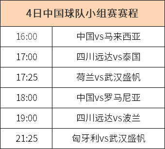 蚂蚁体育 3f975