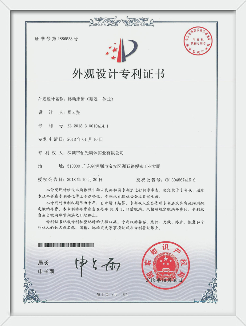 蚂蚁体育 bd3e6