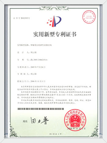 蚂蚁体育 5c291
