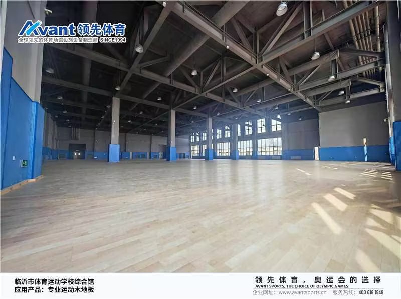 蚂蚁体育 f6de4
