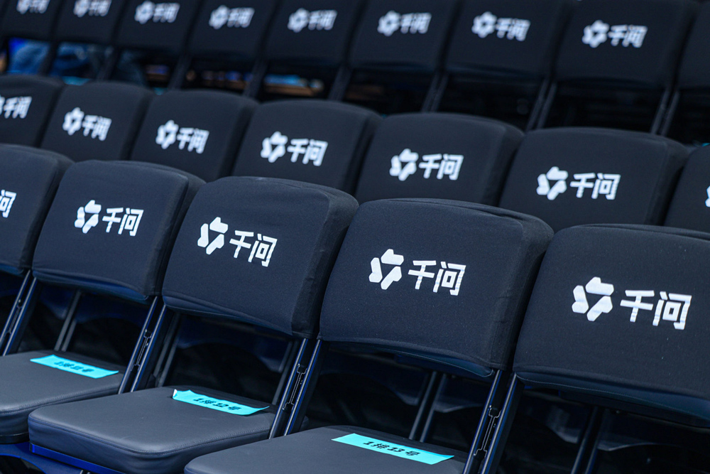 蚂蚁体育官方网站图片