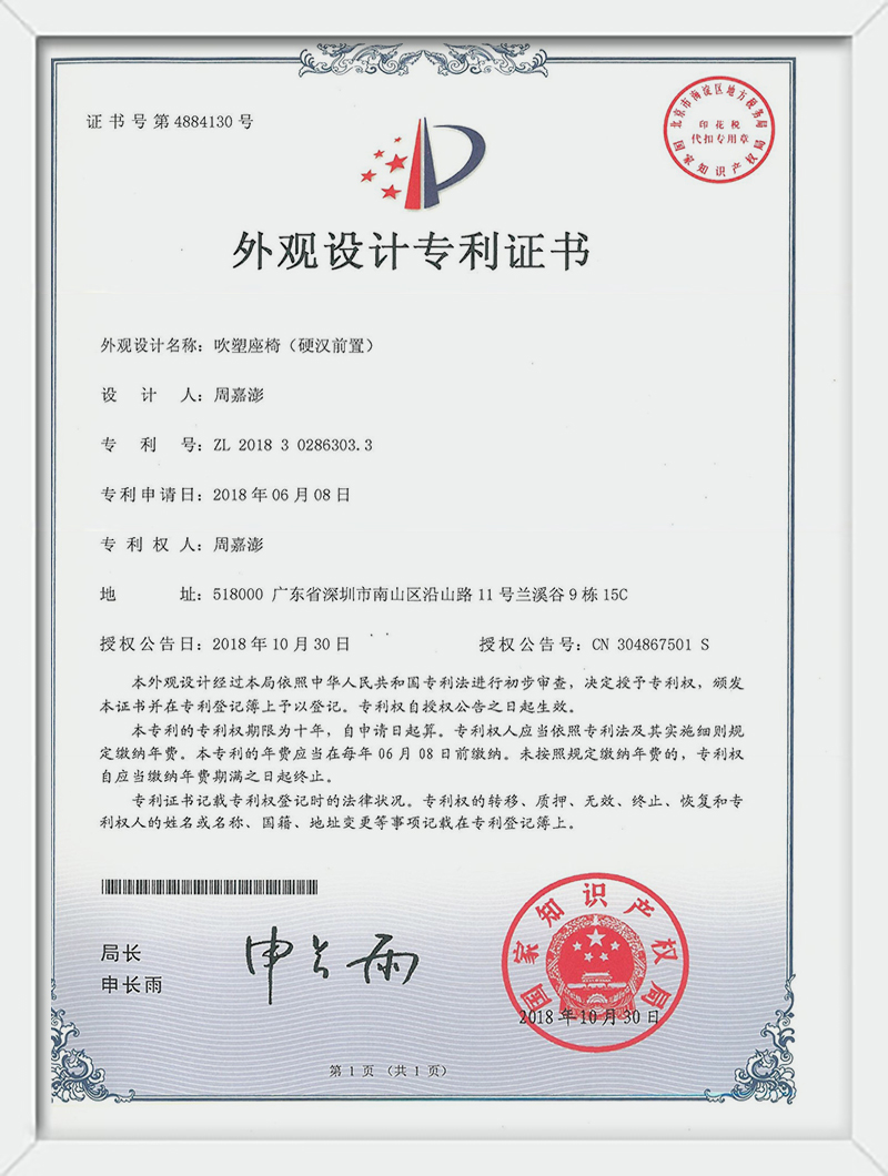 蚂蚁体育 bbd24