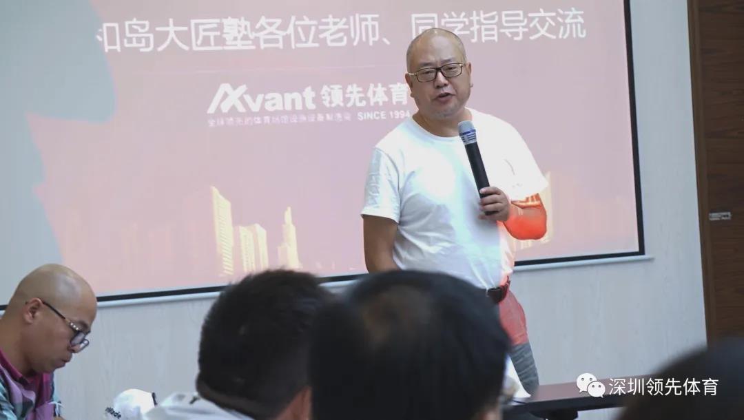 蚂蚁体育官方网站图片