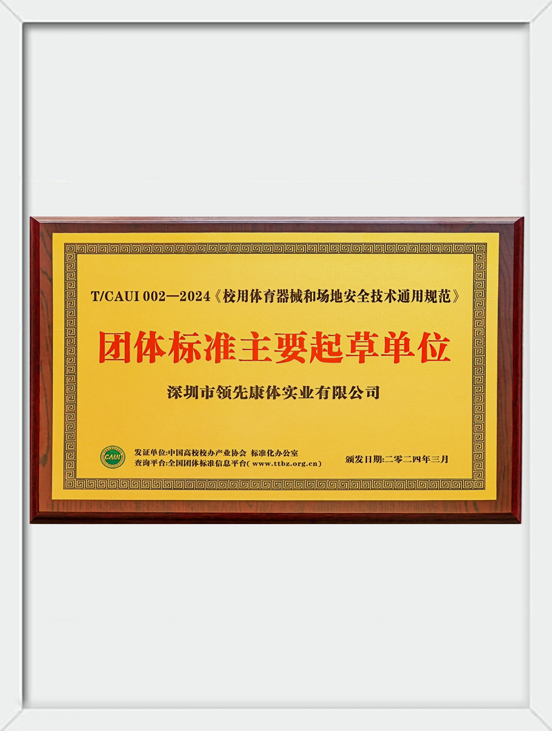 蚂蚁体育 5f9d0
