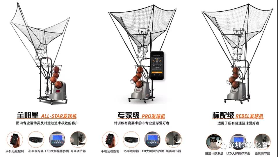 蚂蚁体育官方网站图片