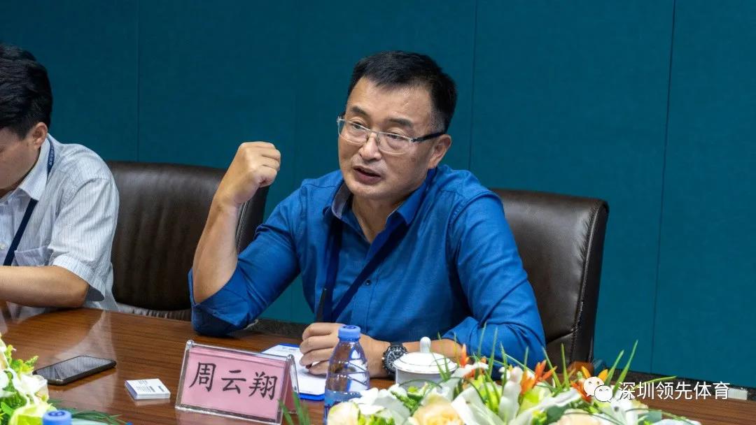 蚂蚁体育官方网站图片