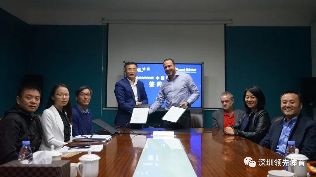 蚂蚁体育官方网站图片