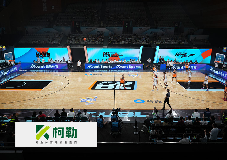 蚂蚁体育 79a3d