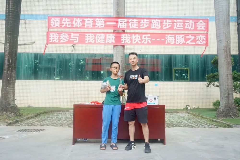 蚂蚁体育 56f93