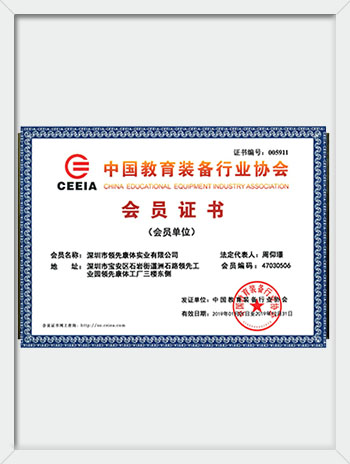 蚂蚁体育 a8b66