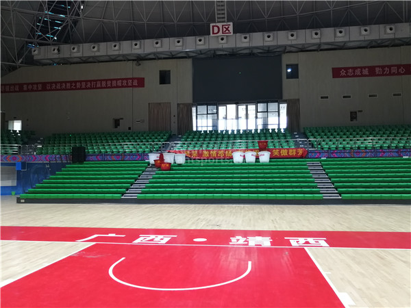 蚂蚁体育官方网站图片