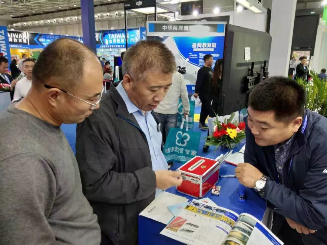 蚂蚁体育官方网站图片