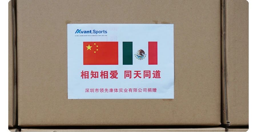 蚂蚁体育官方网站图片