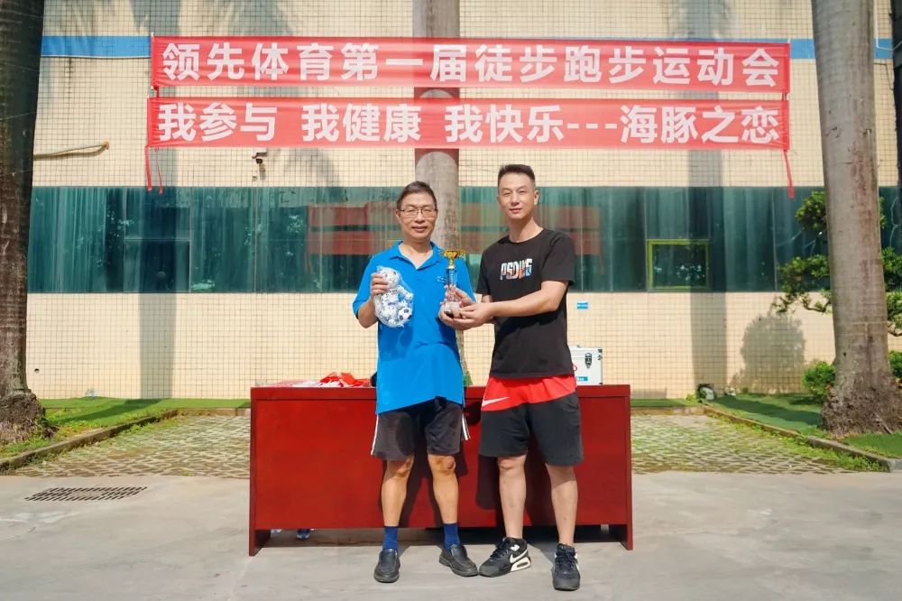 蚂蚁体育 d2e4b