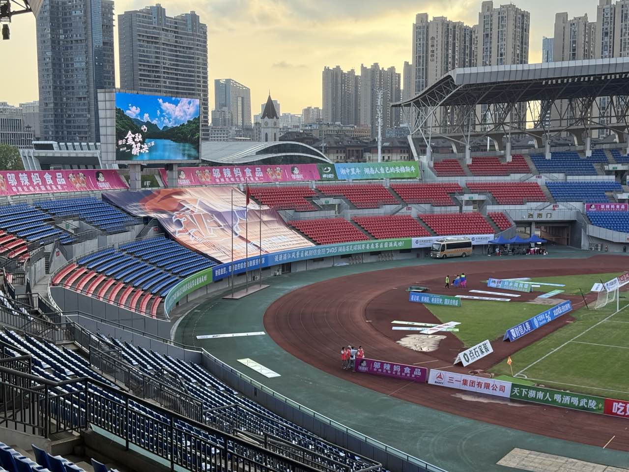 蚂蚁体育官方网站图片