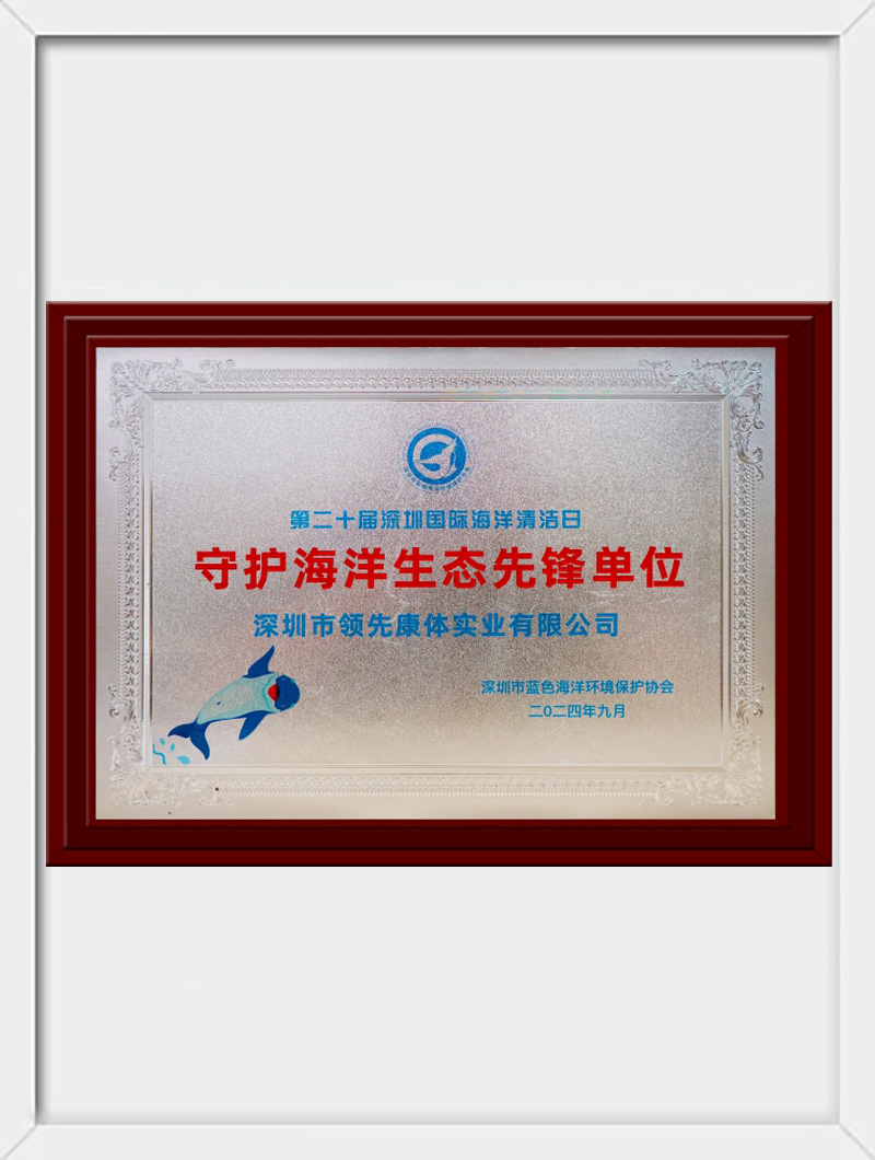 蚂蚁体育 70809