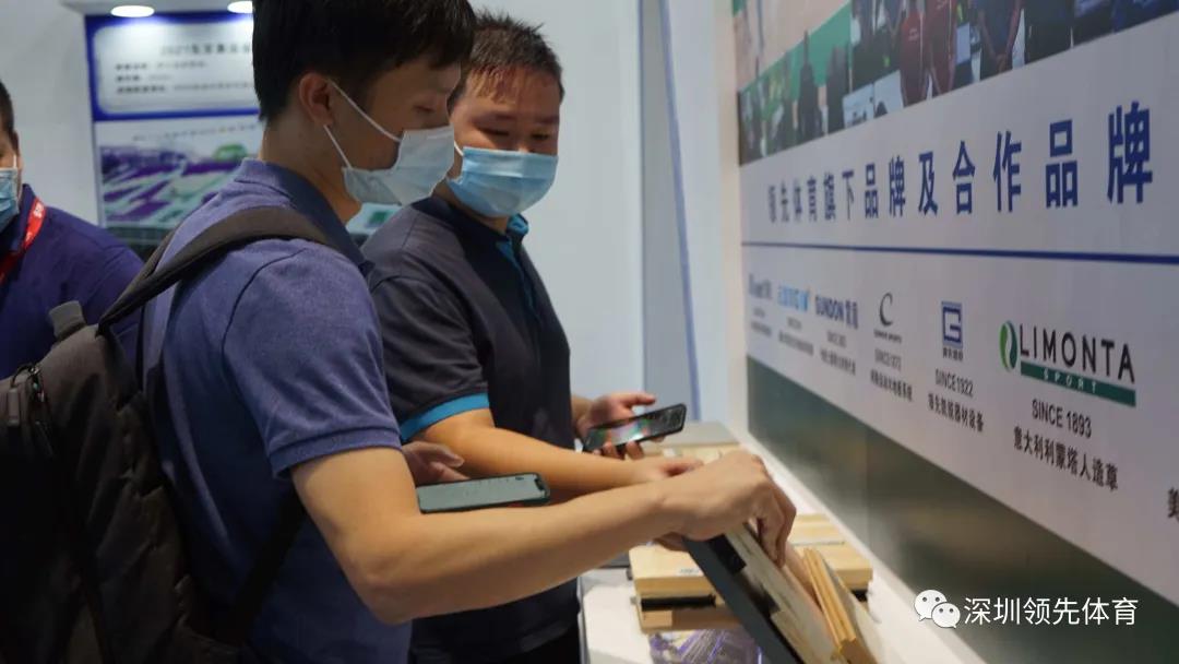 蚂蚁体育官方网站图片