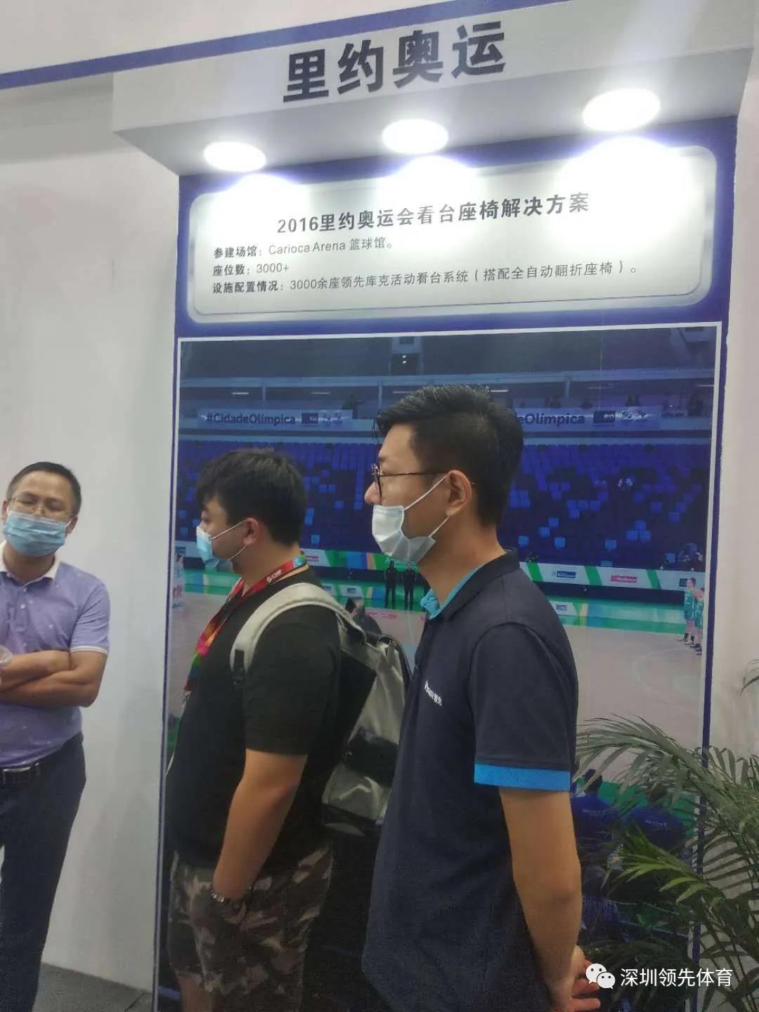 蚂蚁体育官方网站图片