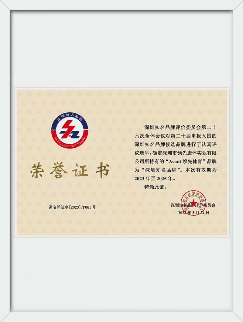 蚂蚁体育 78a31