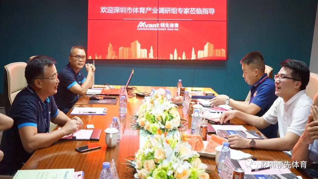 蚂蚁体育官方网站图片