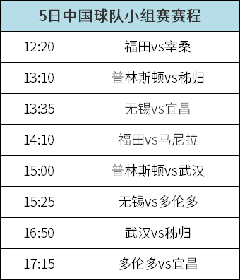 蚂蚁体育 4afaa
