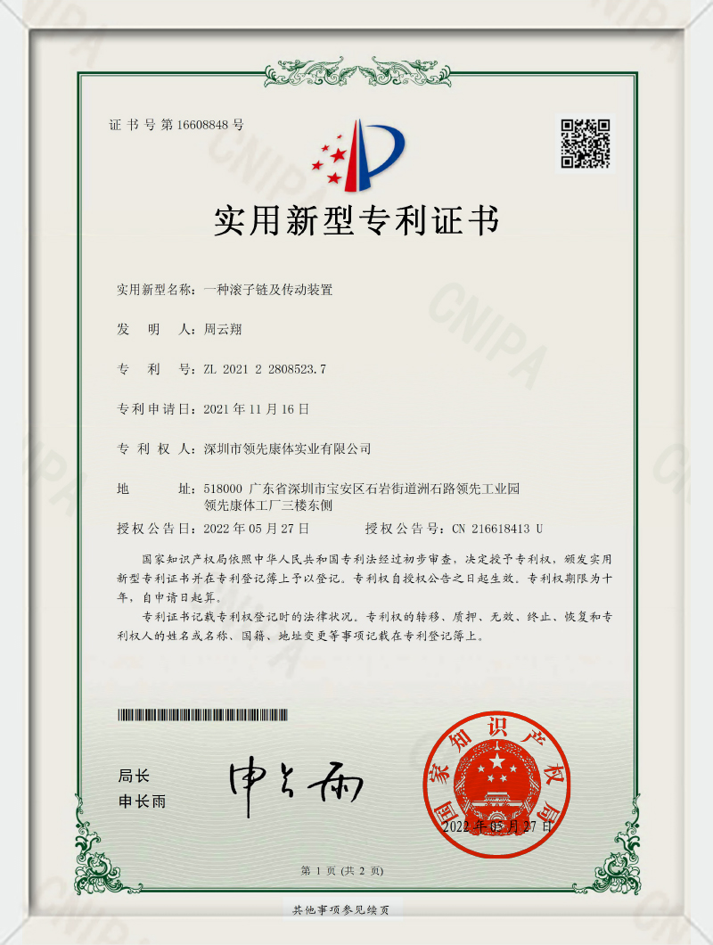 蚂蚁体育 79a95