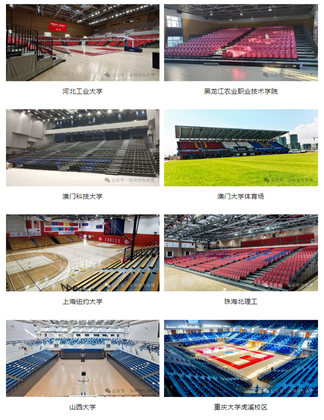 1719220147151731.jpg 企业微信截图_20240624165914.jpg