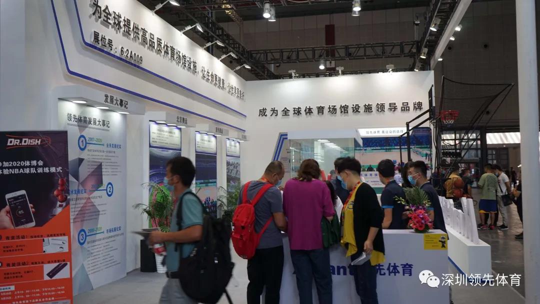 蚂蚁体育官方网站图片