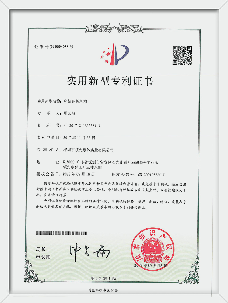 蚂蚁体育 3e828