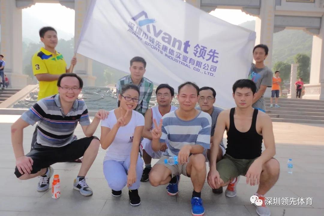 蚂蚁体育官方网站图片