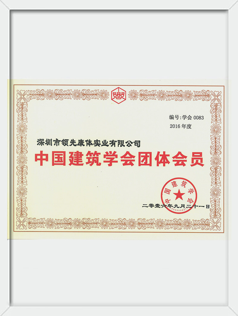 蚂蚁体育 7d4a7