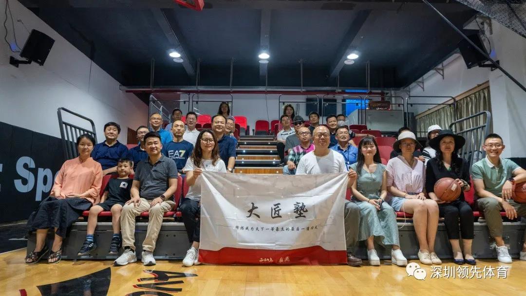 蚂蚁体育官方网站图片