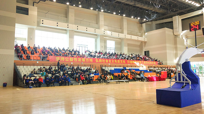 蚂蚁体育官方网站图片