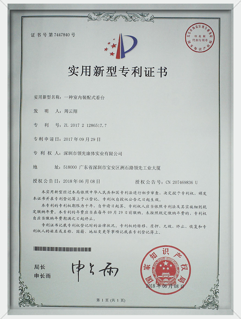蚂蚁体育 56490