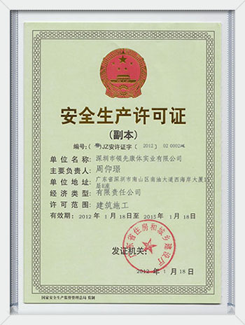 蚂蚁体育 ca575