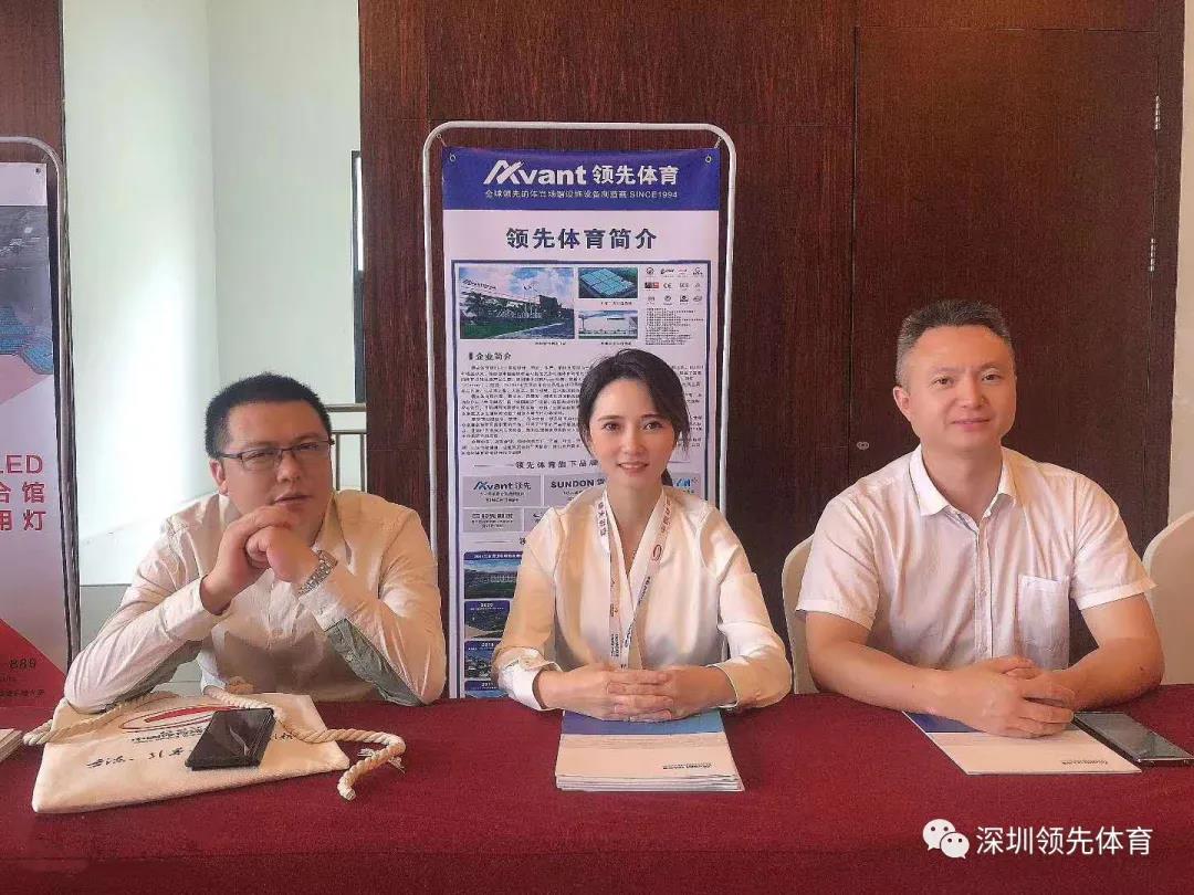 蚂蚁体育官方网站图片