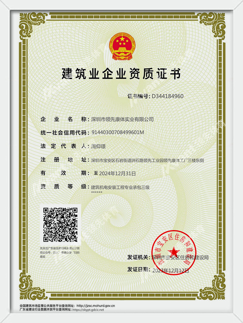 蚂蚁体育 8e101