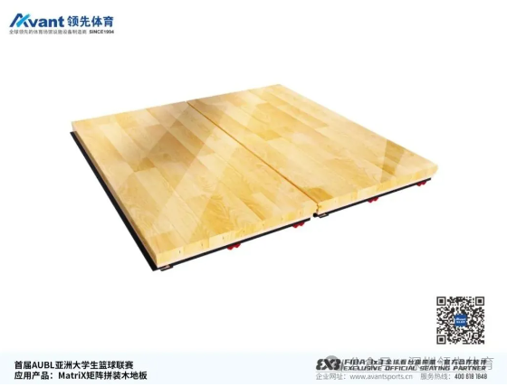 蚂蚁体育官方网站图片