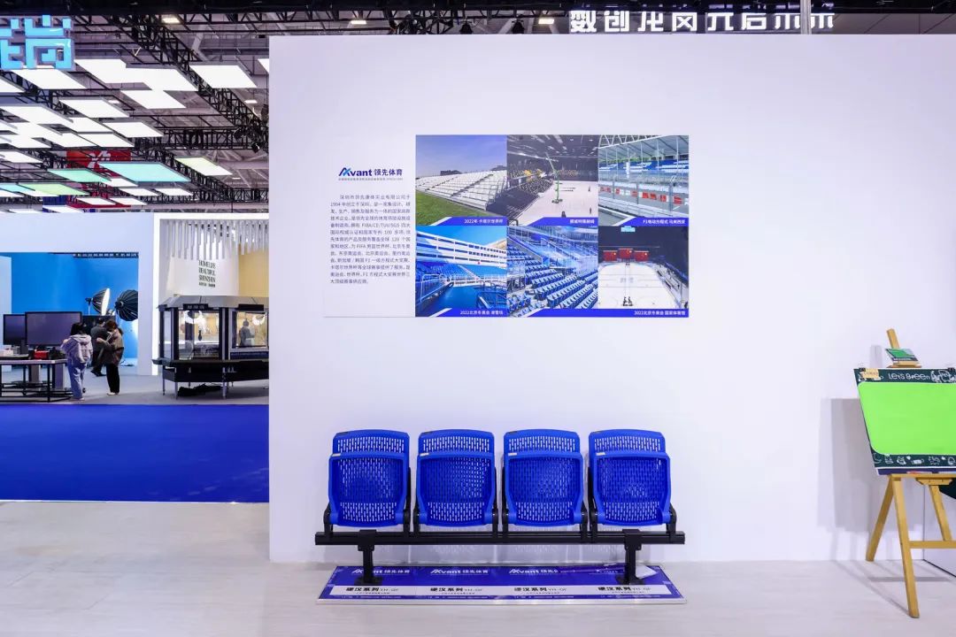 蚂蚁体育 14a06