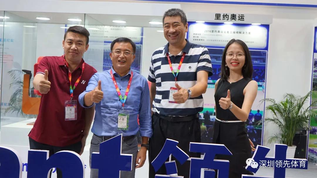 蚂蚁体育官方网站图片