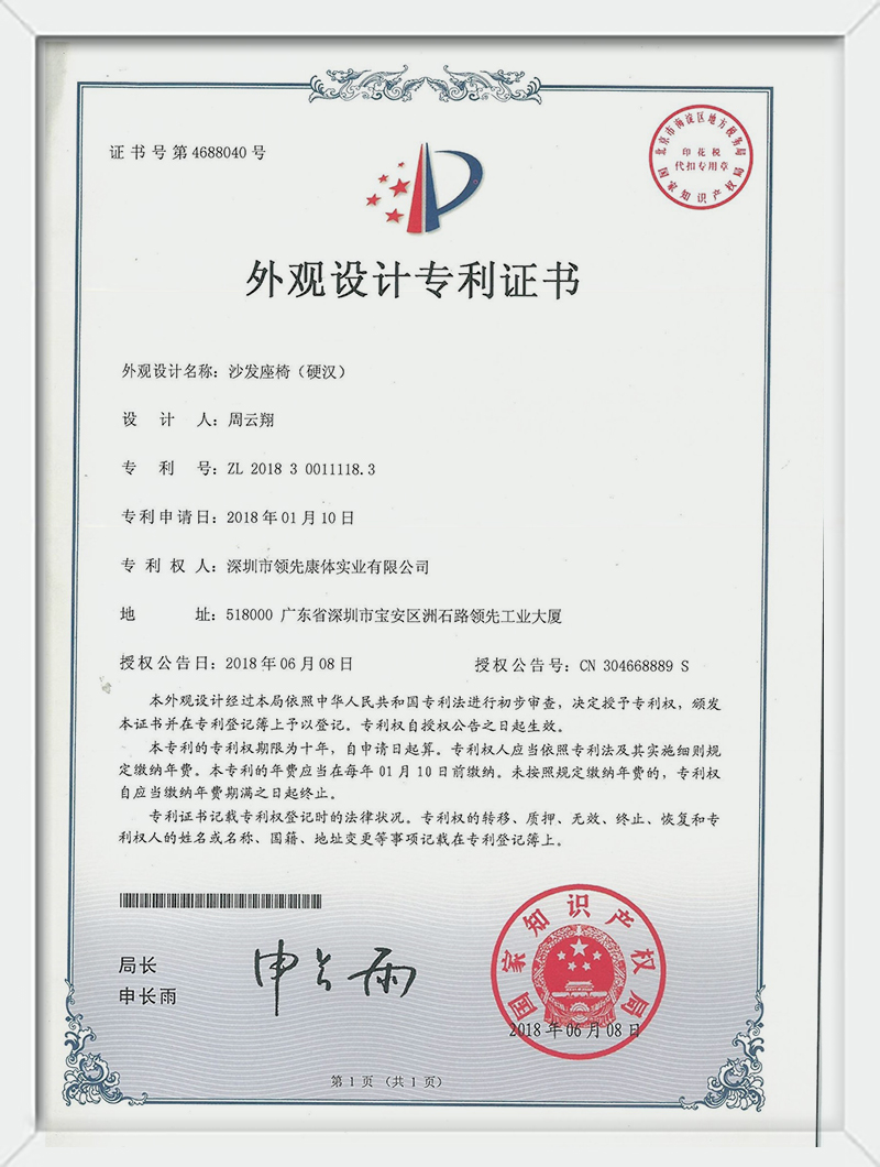 蚂蚁体育 bdbf9