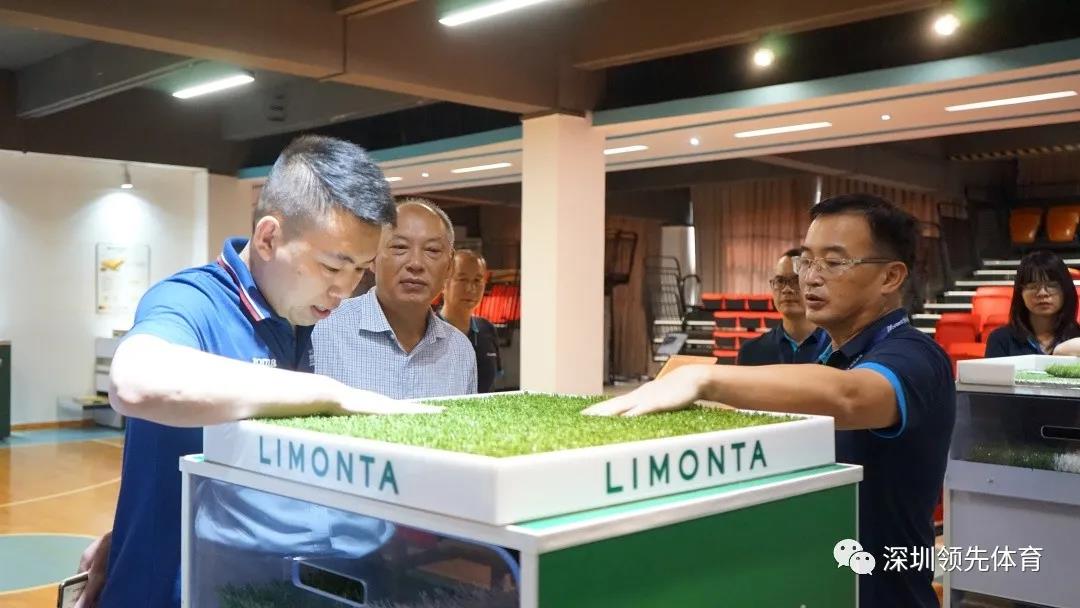 蚂蚁体育官方网站图片