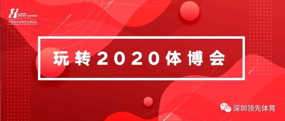 蚂蚁体育官方网站图片