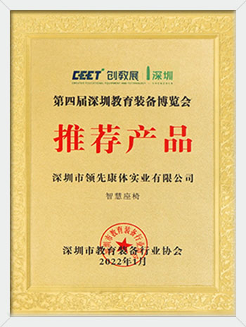 蚂蚁体育 08007