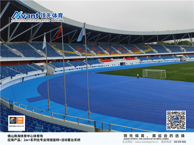 十五运年度总结_06.png