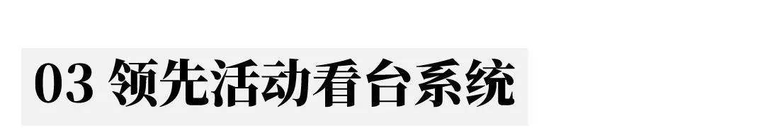 蚂蚁体育官方网站配图