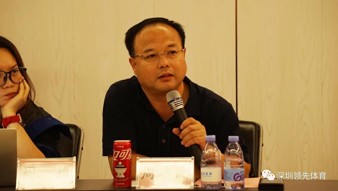 蚂蚁体育官方网站图片