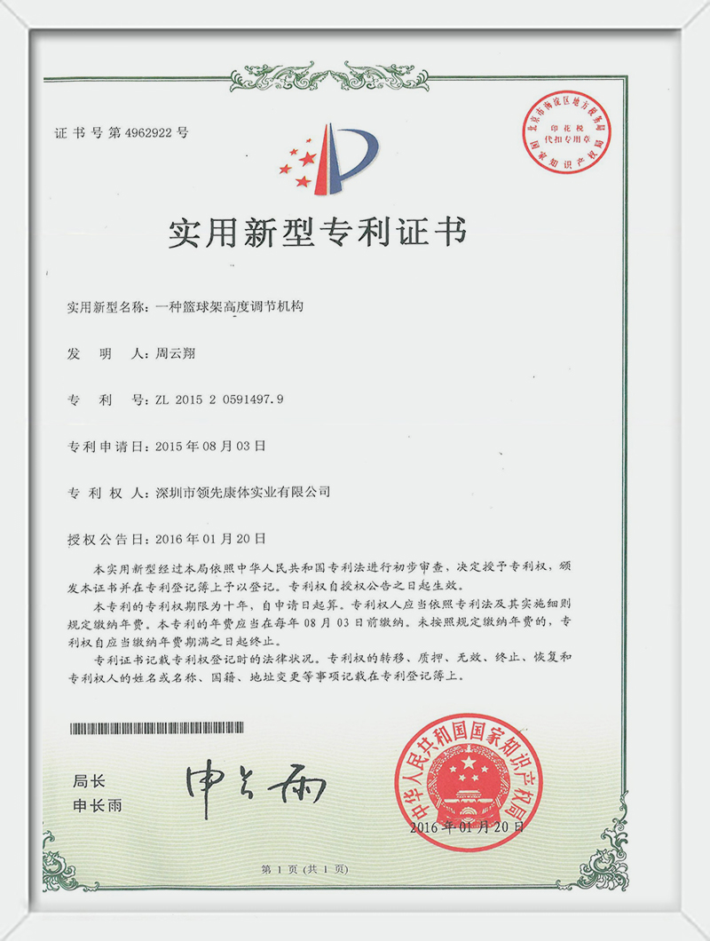 蚂蚁体育 1bfa9