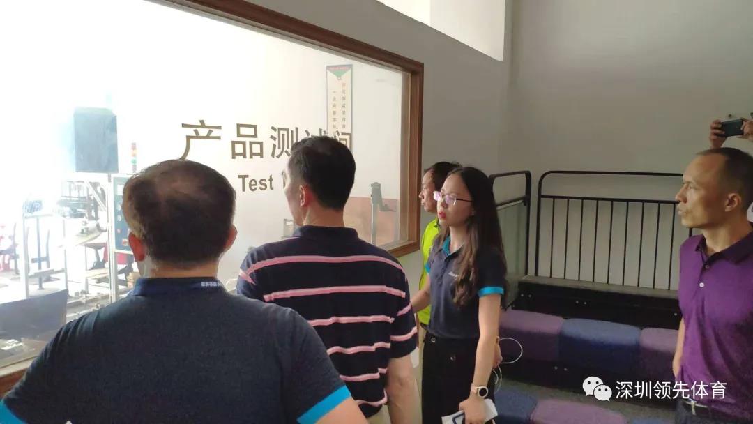 西安蚂蚁体育