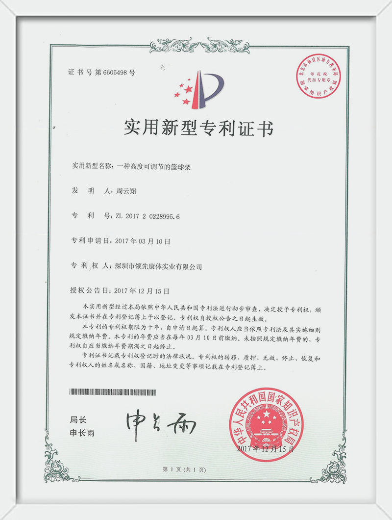 蚂蚁体育 60345